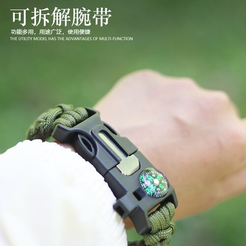 Outdoor hand rope bracelet braided bracelet multi-functional seven-core paracord survival bracelet Wolf Warrior five-in-one