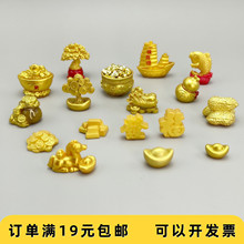 ���꼪����С�[�� �ی���u�X����Ž�u�[�� ΢���^�辰�b��ز�