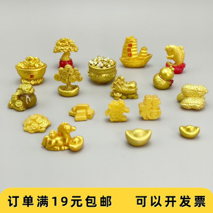 ���꼪����С�[�� �ی���u�X����Ž�u�[�� ΢���^�辰�b��ز�