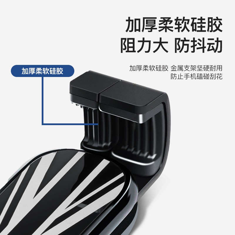 Bmw mini携帯電話スタンドJ01/J05/U25/F65/F66車載クーパー電車無線充電に適用|undefined