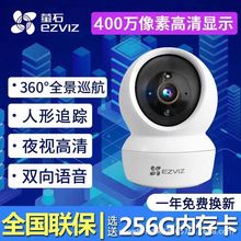 �ٷ���Ş��Ξʯ녱O�ؔz���^�o���W����ʯ�Oʯ녠Iʯ�҃Ȉ󾯌��v
