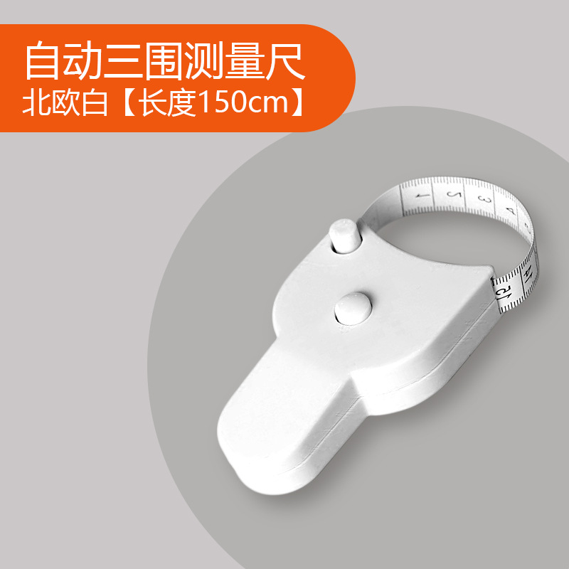 Tres reglas de circunferencia contracción automática Regla de circunferencia de la cintura en forma de Y cinta Gestión del cuerpo ejercicio físico Medición de la circunferencia del cuerpo cuero suave