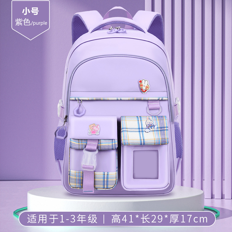 Nueva mochila Niñas estudiantes de escuela primaria cuatro o cinco niñas de tres a seis reducción de Carga Protección de la columna vertebral niñas de primer grado Super Light Niños