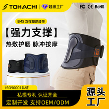 �羳늼ӟ��EMS�}�_������Ħ���p䓗l�p���h�@֧���o�����ᯟ