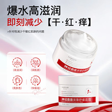 ���ݻ������������澏��˪�ޏͽ��|�o�¸߱����aˮ�沿�o�����l