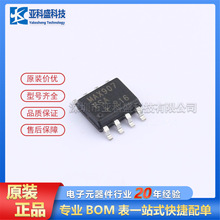 MAX907ESA+ �Ƚ���ICоƬԭװ��Ʒ �۸�����ѯΪ׼