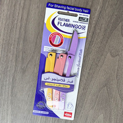 New folding eyebrow trimmer for women, easy to use and safe for beginners, small head eyebrow trimmer, eyebrow trimming artifact, lazy eyebrow trimmer