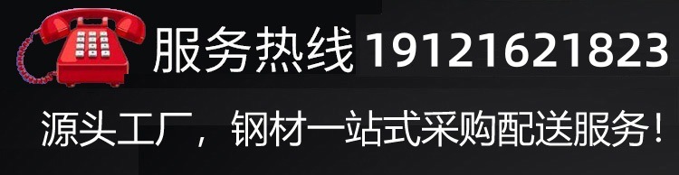 O1CN01g6tCei2LPKSSQOAuT_!!2217