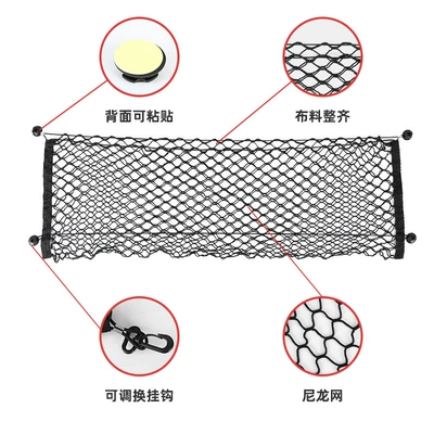 Pickup Luggage Storage Bag | Car storage bag/box