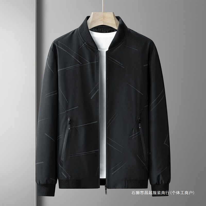 Ruilu [Manufacturer] [M-8Xl] Large Size Jacket Men's Spring and Autumn New Men's Stand Collar Jacket Easiest for Match Casual