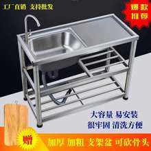 ���ⷿϴ�˳ز��P�ˮ��̨��һ�wϴ���莧ƽ̨ˮ�ؼ�ϴ���蹤��̨