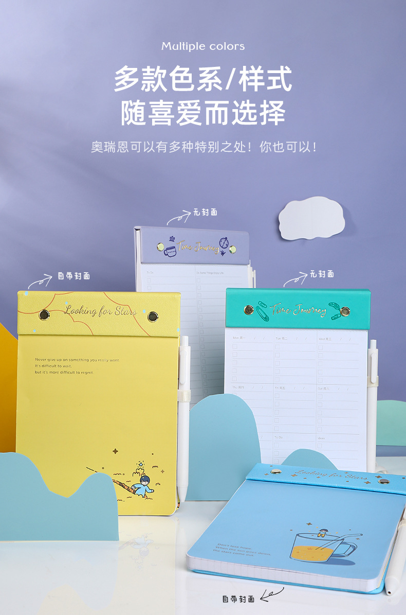 详情_08