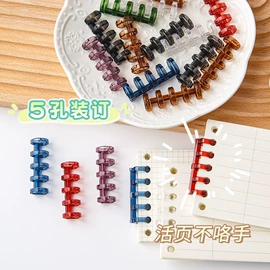 创意贴纸;书签;冰箱贴