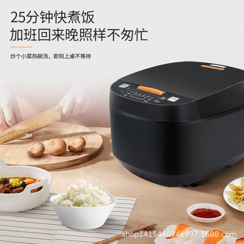 Large-Capacity Rice Cooker, Practical Household Rice Cooker, Multi-Function Timer Reservation Rice Cooker