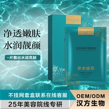 �V�ݝh������o�w��Ĥ�NŮʿ����Ժ���坍�aˮ����ǰ������Ĥ