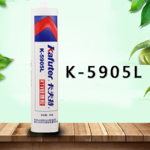 K-5905Lлܷ轺 ͸ LEDˮ300ml