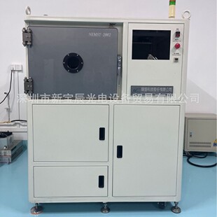 �ų��� ̨����ʢplasma��յ��x����ϴ�C �����aƷ����ճ����