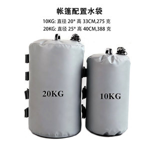 �羳����ˮ������̶�ˮͰ�V����ꖂ����ط��Lעˮ��������ɳ����