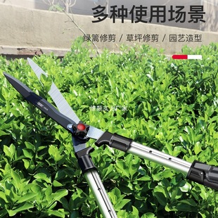 Landscaping Gardening Scissors, Labor-Saving Flower and Tree Pruning, Tree Pruning Branches, Hedge Lawn Shears, Pruning Shears
