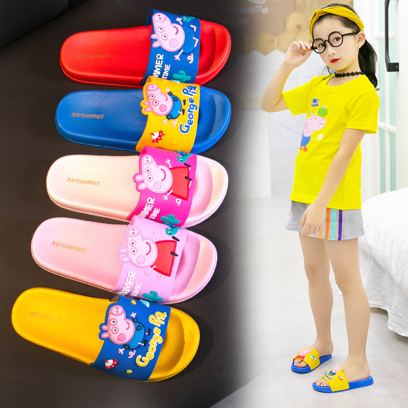 小豬佩奇可愛卡通夏季嬰幼兒童居家拖鞋 男女寶寶浴室壹字拖涼拖