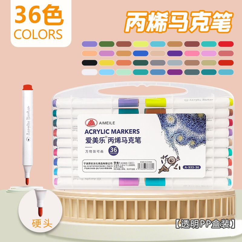 Traje de marcador de acrílico creativo estudiante DIY pintado a mano especial impermeable marcador de pintura acrílica de 48 colores al por mayor