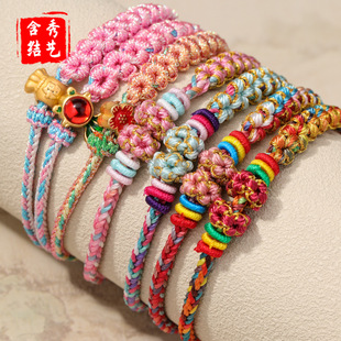 ʮ���һ��\���X����朼t�K��m���ֹ��������繝���K�D�\������K