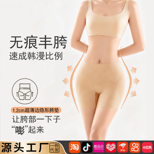 �[���S��ѝ�o���������������ո�ѝ��ƨ�ɼٿ茒�����羳���Q����