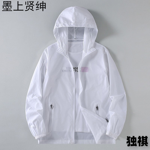 Sun protection clothing for summer men, summer edition, cool feeling, breathable, windproof, sun protection UV hooded jacket