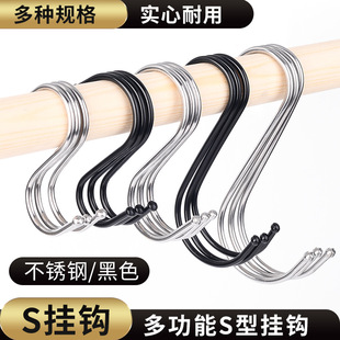 s�h���P䓴�С̖��ɫ���ÏN���T�������n�����b�ꌍ������s�͒��h
