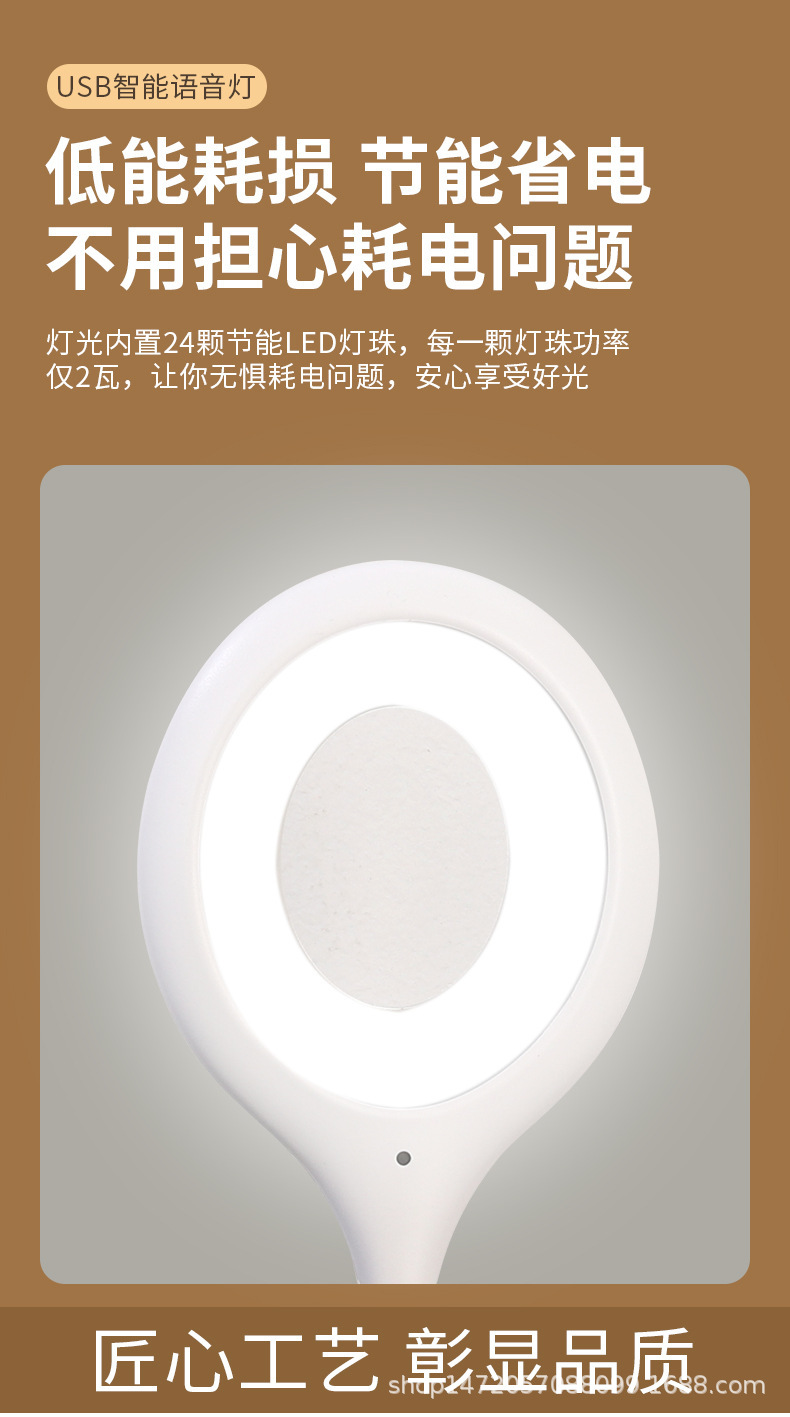 描述图_12 - 副本.jpg