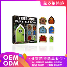 Yegbong �@���b�ͯԒ�T ͥԺ��ľ�b�ľ�|΢��С�����b�ͯԒ�T