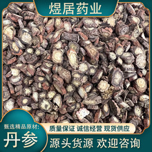 ��ș���ϵ�����؛���� ��ī�� �a��ֱ���Ĵ��l���ϵ��� �o��Ѭ��