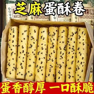 �Ϻ���ʽ������֥�鵰������С���b���ʳ�������l