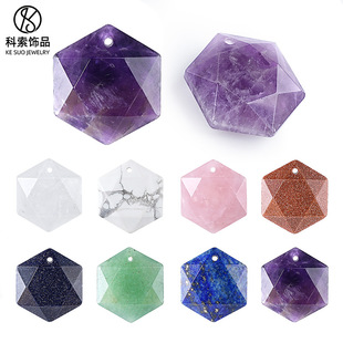 �羳22mm��Ȼˮ�����l�ǵ����ֹ�diy�Ʒ��ʯ����������â����