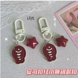 ϲ�c�Շ��мtɫС�~耳׿۰������t���ǒ쉋Ů�W�������b�朒��