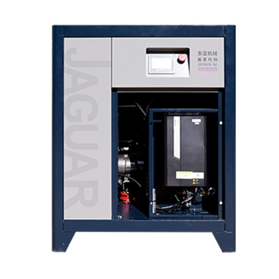 Jaguar Permanent Magnet Variable Frequency Hava kompressorları