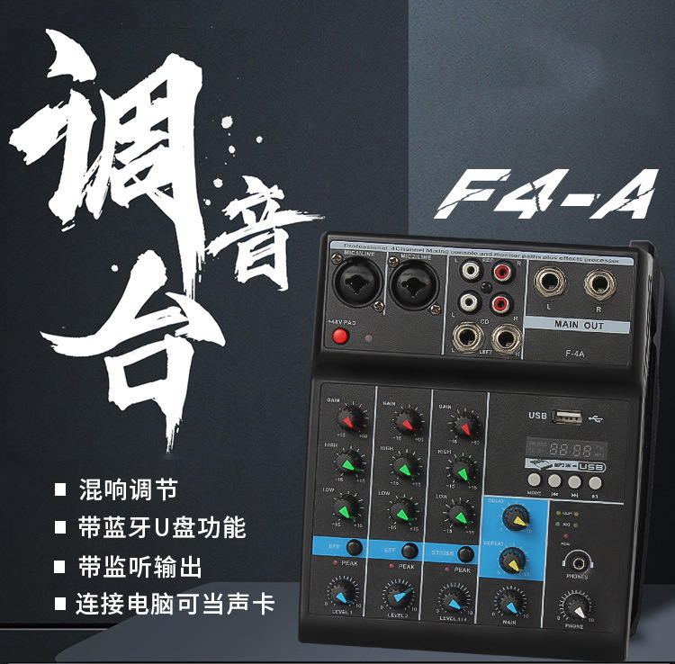 YOX-F4A (4).jpg