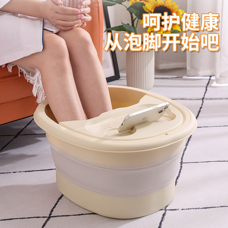 足湯桶携帯型伸縮可能な洗面器家庭用寮折り畳み膝足浴槽足裏マッサージ足風呂桶|undefined