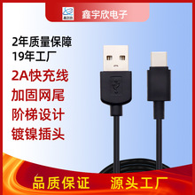 �S�����l������ ���~��о�W��USB��侀 typec��ݔ�����֙C��늾�