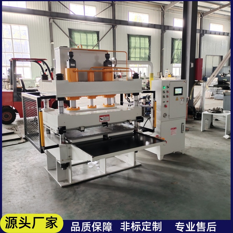 定制63T四柱液压机工作台冲压压力机无纺布皮革纸张压印全自动