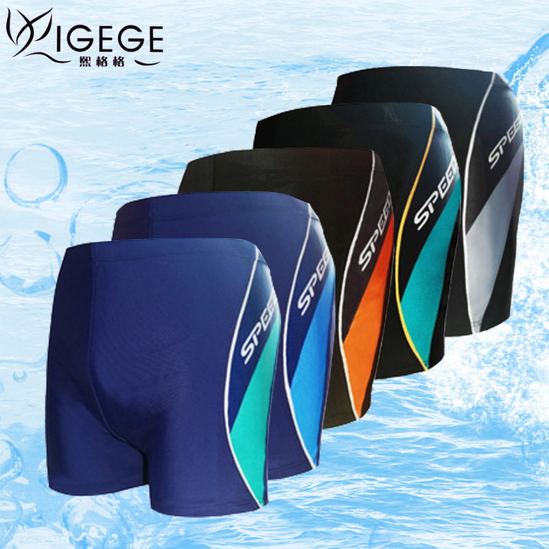 New Men's Swimming Trunks Plus Fat Size 100kg Fat Men's Boxer Hot Spring Swimming Trunks Wholesale Tight