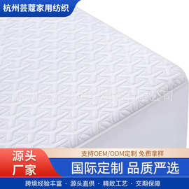 亚马逊跨境竹纤维防水隔尿床笠可机洗床垫保护套厂家定制床垫罩