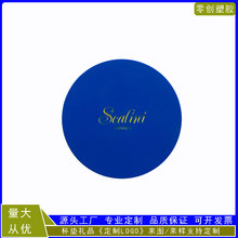 PVC隔热餐垫 PVC软胶茶杯防滑垫 咖啡垫 PU手机汽车防滑垫