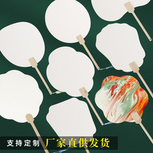 ЇLƯȿհӷzȴFخȮȷzˇ