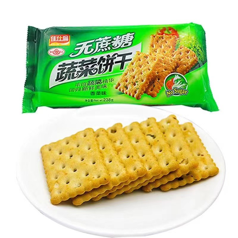 微信圖片_20230212132632