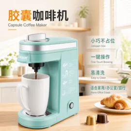 咖啡机;奶泡机