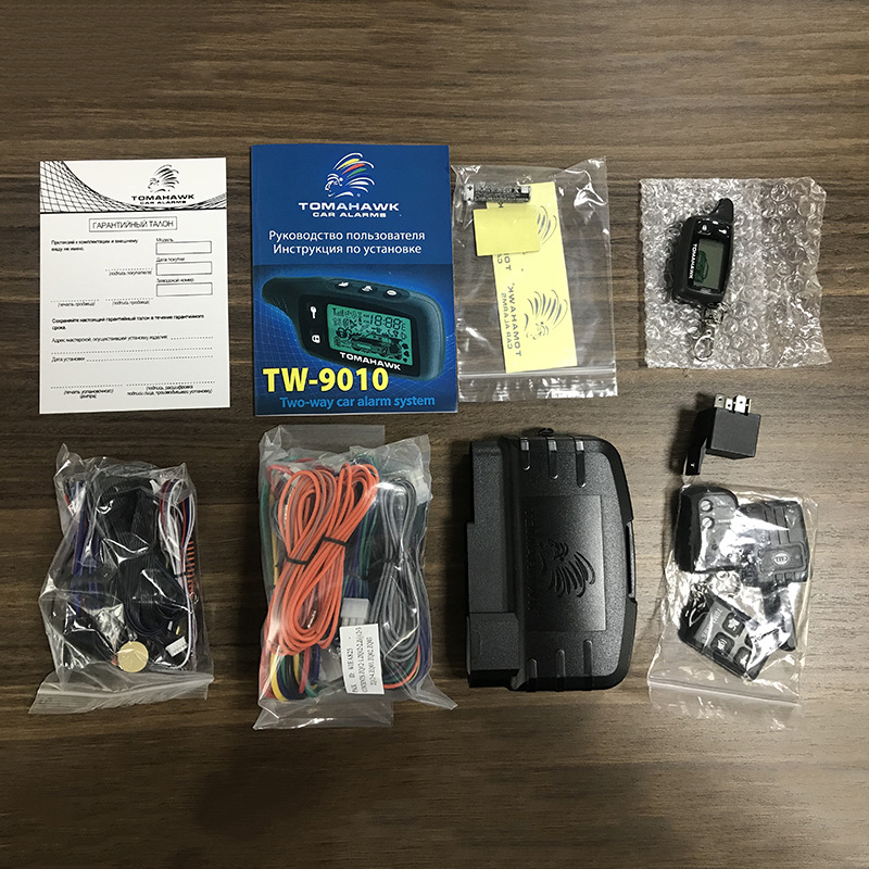 LOGO需改成TAMARACK (2)