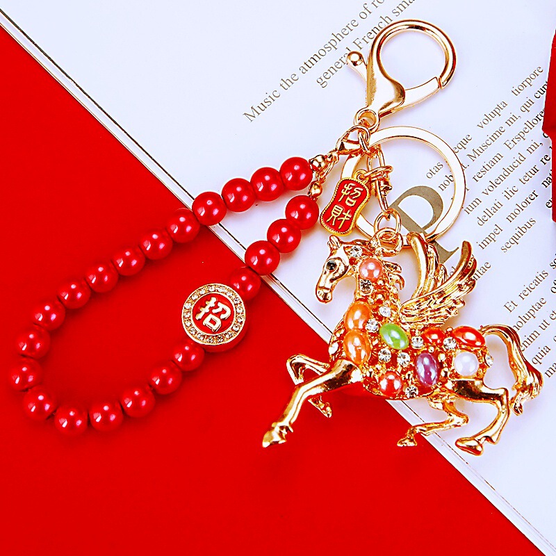 Diamond Year of the Horse Zodiac Pony Car Keychain Metal Women's Bag Pendant Cute Keychain Ring Mascot Gift