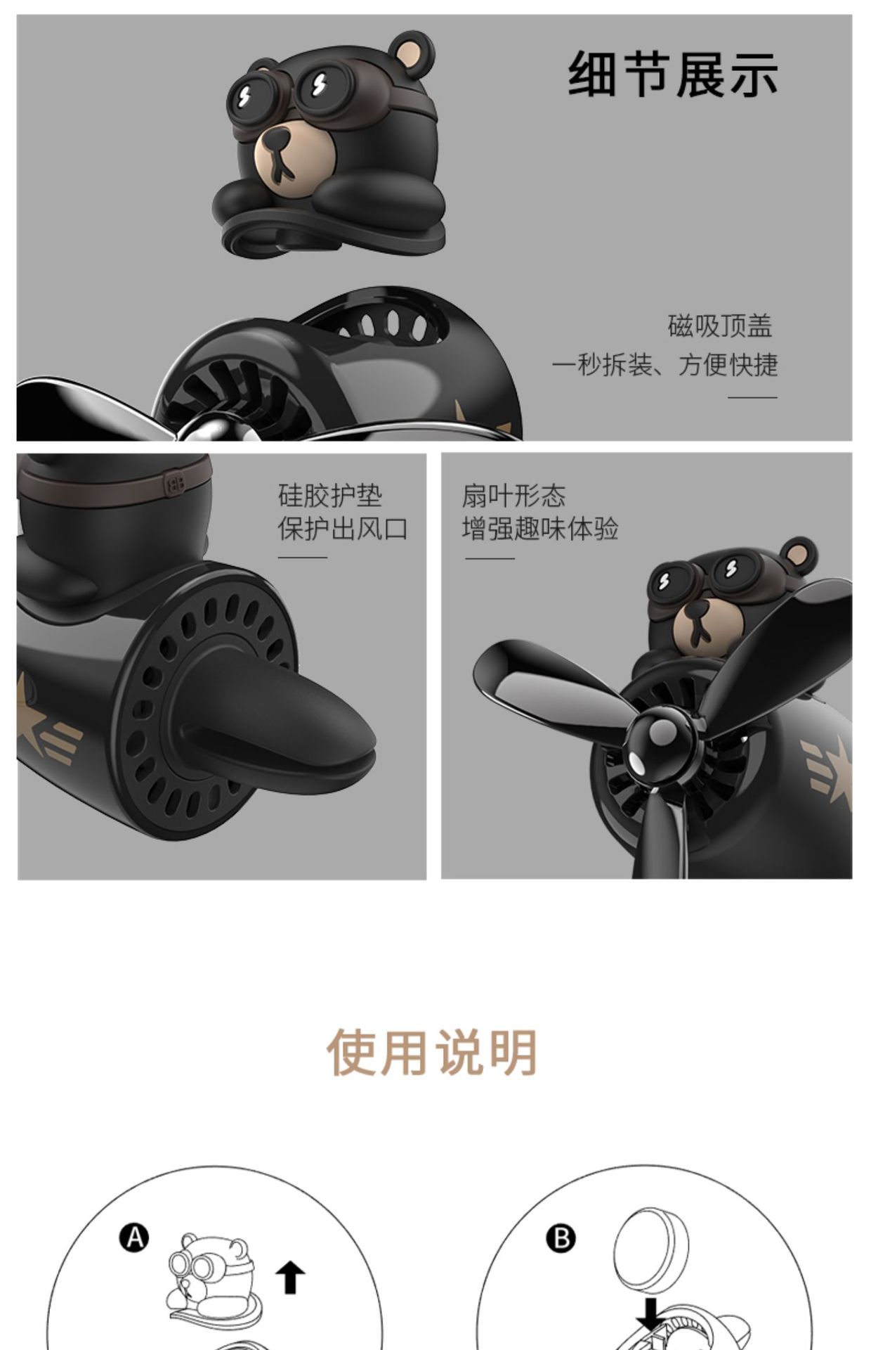 O1CN01JGSZne1YN76NzIyJJ_!!3171