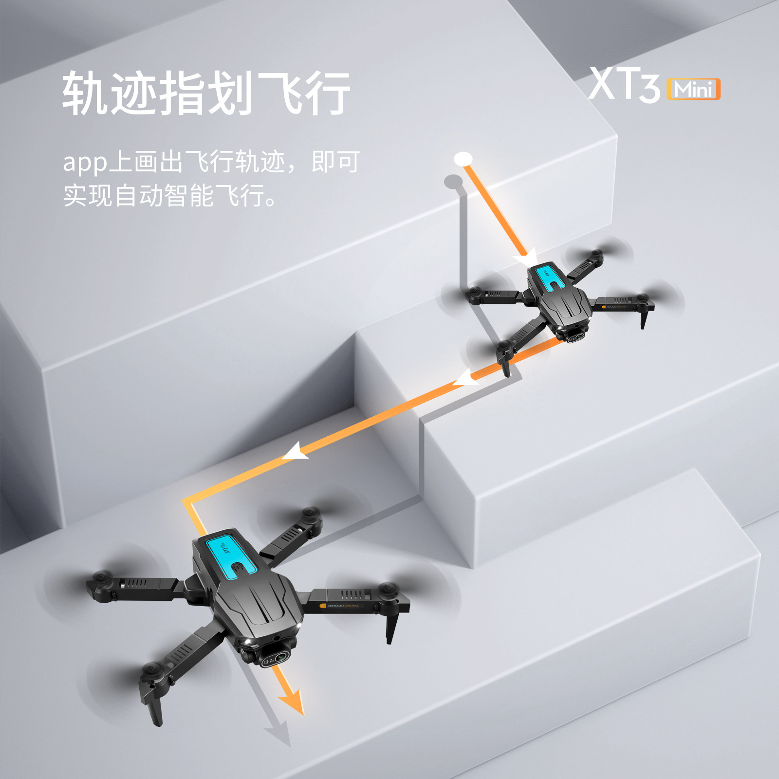 中文详情图 (12).jpg